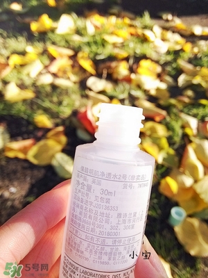 倩碧有酒精嗎？倩碧有激素嗎？