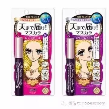 2017日本睫毛膏哪個牌子好？2017日本睫毛膏排行榜