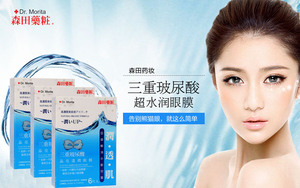 嬌韻詩(shī)是藥妝嗎？嬌韻詩(shī)是純植物的嗎？