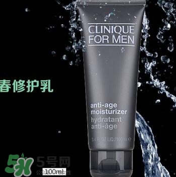 倩碧適合什么膚質(zhì)？倩碧適合油性皮膚嗎？