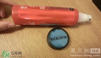 colorsmash卡樂斯麥?zhǔn)鞘裁磁谱樱靠匪果溑R時染發(fā)粉怎么樣？