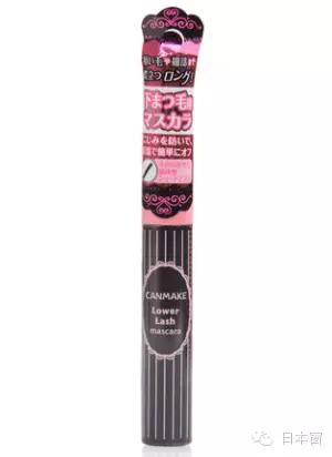 2017日本睫毛膏哪個牌子好？2017日本睫毛膏排行榜