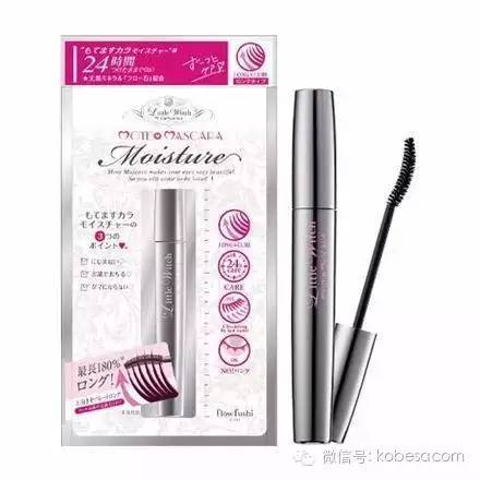 2017日本睫毛膏哪個牌子好？2017日本睫毛膏排行榜