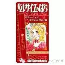 2017日本睫毛膏哪個牌子好？2017日本睫毛膏排行榜