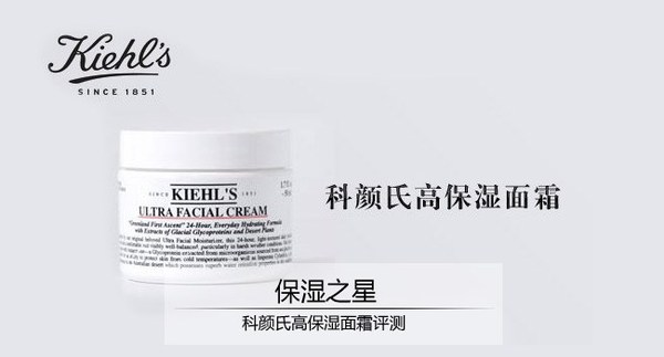 嬌韻詩(shī)是藥妝嗎？嬌韻詩(shī)是純植物的嗎？