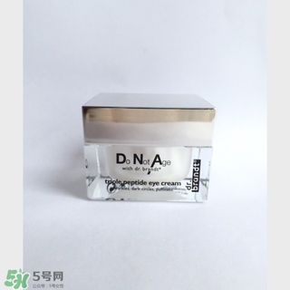 dr.brandt柏瑞特眼霜怎么樣？柏瑞特眼霜好用嗎？
