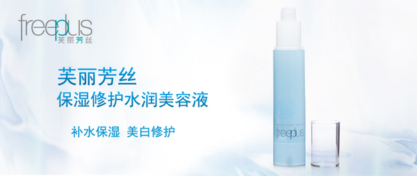 嬌韻詩(shī)是藥妝嗎？嬌韻詩(shī)是純植物的嗎？