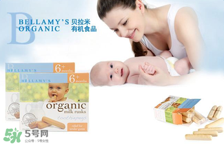 貝拉米磨牙棒怎么樣？貝拉米磨牙棒好不好？