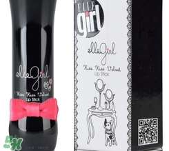 ellegirl愛爾甜心是什么牌子？ellegirl是什么檔次？