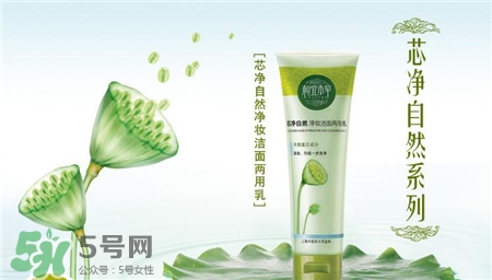 相宜本草是哪個(gè)國(guó)家的品牌?相宜本草是國(guó)產(chǎn)的嗎? 相宜本草是哪個(gè)國(guó)家的品牌?相宜本草是國(guó)產(chǎn)的嗎?