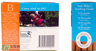 貝拉米磨牙棒味道怪怪的 貝拉米磨牙棒味道怪嗎？