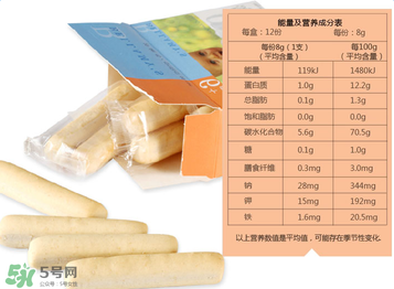 貝拉米磨牙餅干有鹽嗎？貝拉米磨牙棒有鹽嗎？