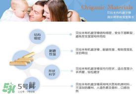 貝拉米磨牙餅干有鹽嗎？貝拉米磨牙棒有鹽嗎？