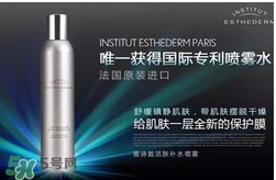 esthederm雅詩敦是什么牌子？雅詩敦屬于高檔化妝嗎