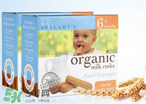 貝拉米磨牙棒多少錢？貝拉米磨牙棒售價？