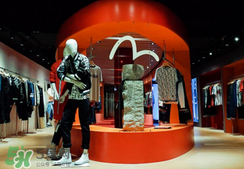 evisu福神是什么牌子？福神是什么檔次？