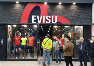 evisu福神是什么牌子？福神是什么檔次？