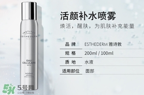 雅詩敦噴霧怎么用？雅詩敦噴霧使用方法