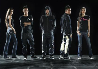 evisu福神牛仔褲正品多少錢？福神牛仔褲專柜價(jià)格