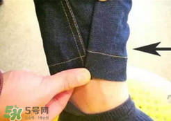 evisu福神牛仔褲怎么卷褲腿？福神牛仔褲怎么挽褲腳？