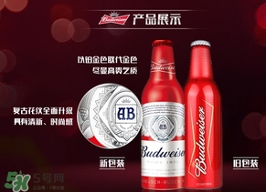 百威啤酒多少錢一瓶？百威啤酒價格