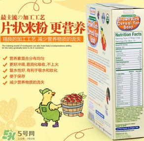 healthy times米粉怎么樣？healthy times米粉好嗎？