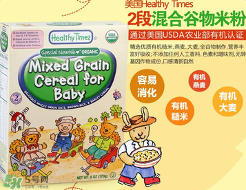 healthy times米粉怎么樣？healthy times米粉好嗎？