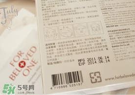 寵愛之名適合多大年齡？寵愛之名適合年齡