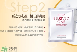 寵愛之名適合什么膚質(zhì)？寵愛之名適合敏感肌嗎