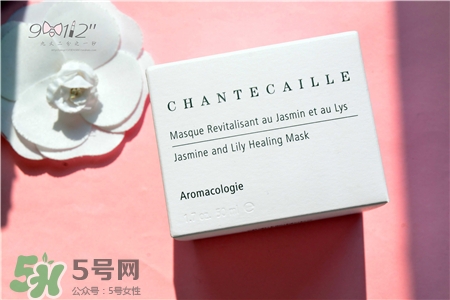 曬后修復面膜排行榜 曬后修復面膜推薦