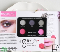 front cover芙倫卡妃是什么牌子？芙倫卡妃什么檔次？