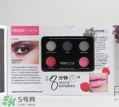 front cover芙倫卡妃是什么牌子？芙倫卡妃什么檔次？