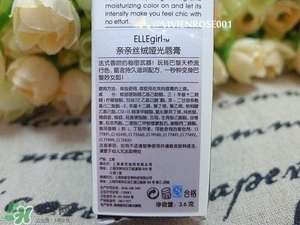 ellegirl愛爾甜心口紅怎么樣？ellegirl口紅色號試色