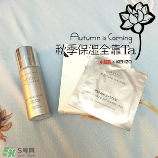 雅詩敦噴霧怎么用？雅詩敦噴霧使用方法