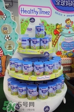 健康時(shí)光有機(jī)奶粉怎么樣？健康時(shí)光有機(jī)奶粉如何？