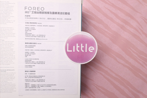 foreo是什么牌子？foreo斐珞爾是哪個(gè)國(guó)家的