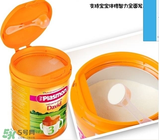 意大利plasmon奶粉怎么樣？意大利plasmon奶粉好嗎？