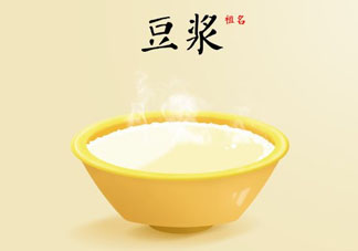 香椿和豆?jié){能一起吃嗎？喝豆?jié){可以吃香椿炒雞蛋嗎？
