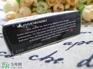 ellegirl愛爾甜心口紅怎么樣？ellegirl口紅色號試色