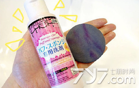 持妝氣墊是什么？持妝氣墊怎么用