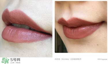 濕又野口紅有毒嗎？濕又野口紅含汞嗎？