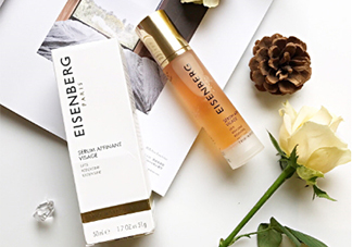 eisenberg伊詩貝格是什么牌子？伊詩貝格是哪個國家的？