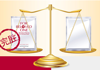 寵愛(ài)之名適合什么膚質(zhì)？寵愛(ài)之名適合敏感肌嗎