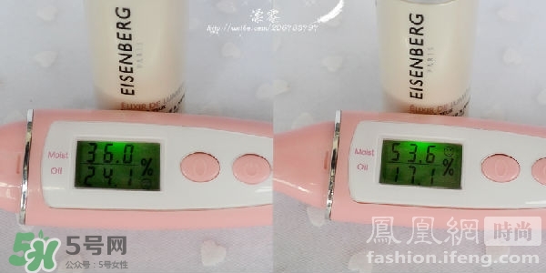 eisenberg伊詩(shī)貝格適合什么膚質(zhì)？伊詩(shī)貝格適合敏感肌嗎？