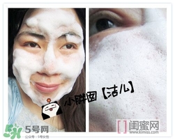 elvena艾美奈潔面皂怎么樣？艾美奈御用養(yǎng)顏皂怎么用？