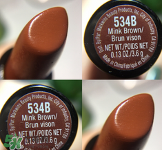 濕又野口紅有毒嗎？濕又野口紅含汞嗎？