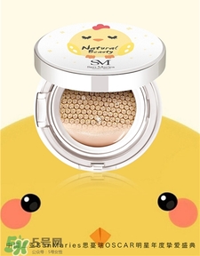 思蔓瑞小雞氣墊怎么用?思蔓瑞cc使用方法 思蔓瑞小雞氣墊怎么用?思蔓瑞cc使用方法