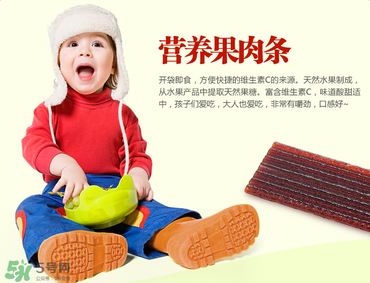 SunRype水果條真的健康嗎？SunRype水果條健不健康？