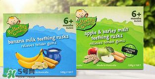 Rafferty's Garden米粉好不好？Rafferty's Garden米粉怎么樣