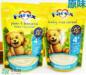 Farex是什么牌子？Farex米粉是哪個(gè)國家產(chǎn)的？